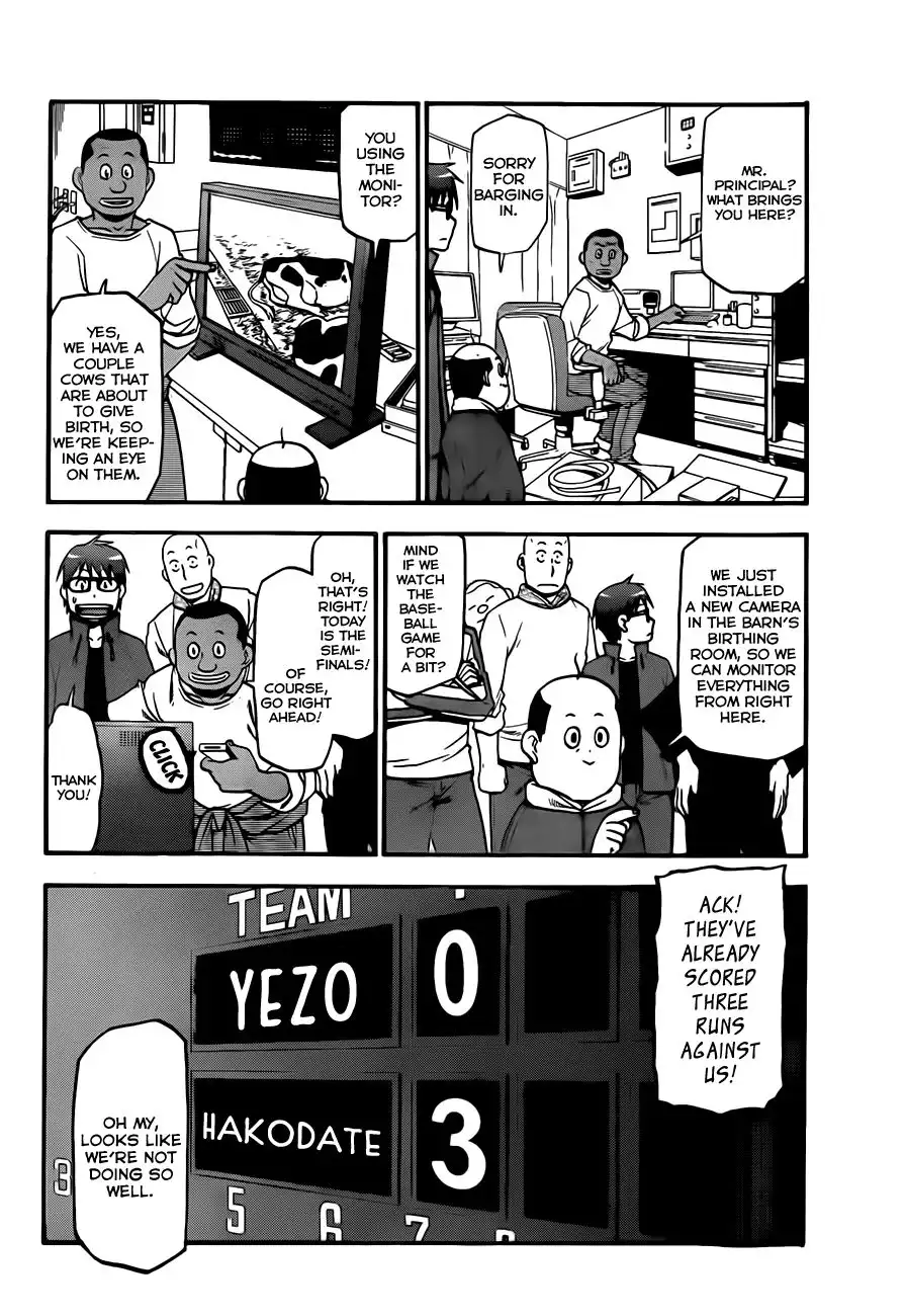 Silver Spoon Chapter 60 7